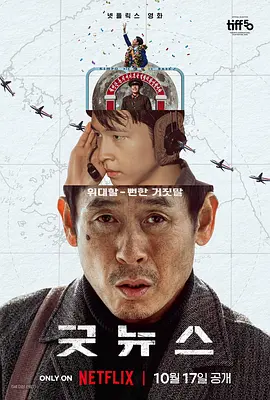 亚洲成在人