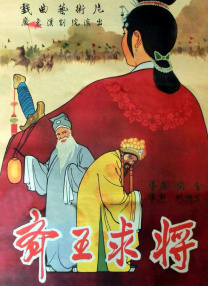 亚洲成在人